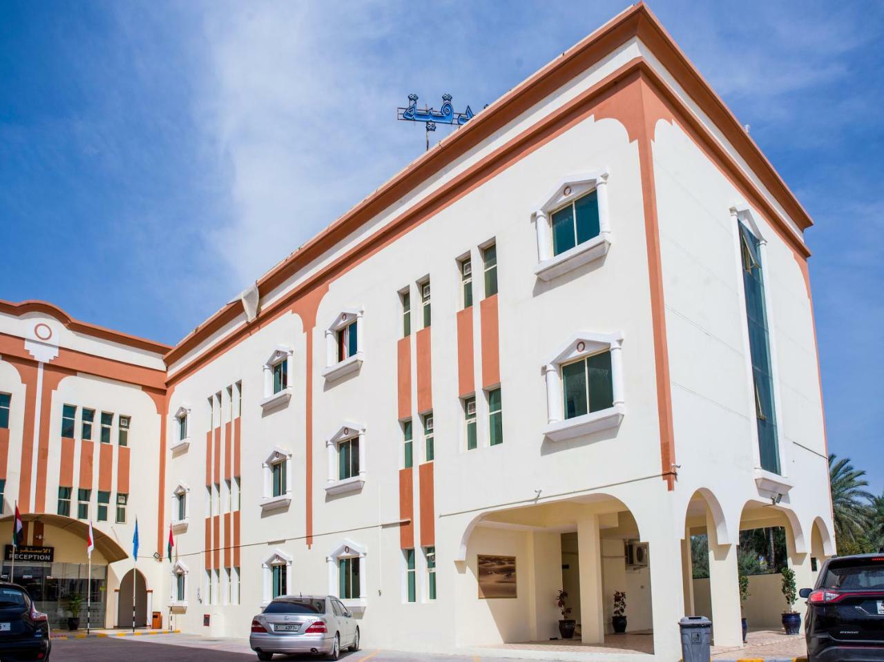 Al Nakheel Hotel Apartments Ras al-Khaimah Eksteriør bilde